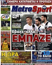 /MetroSport