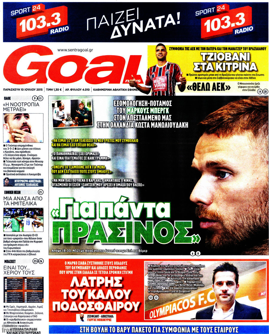 Goal News