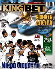 /King Bet