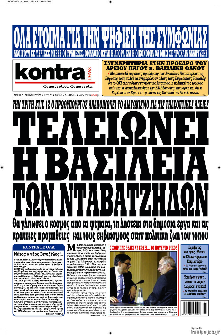 Kontra News