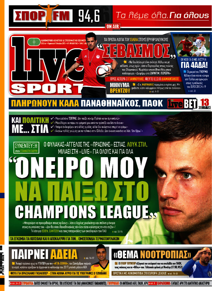 Live Sport