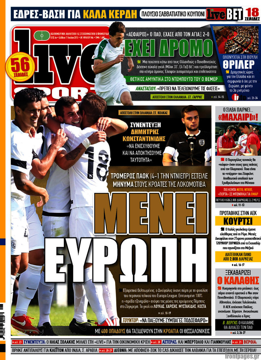 Live Sport