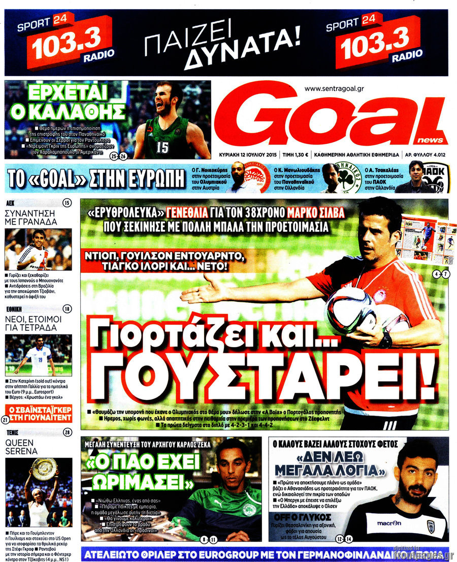 Goal News