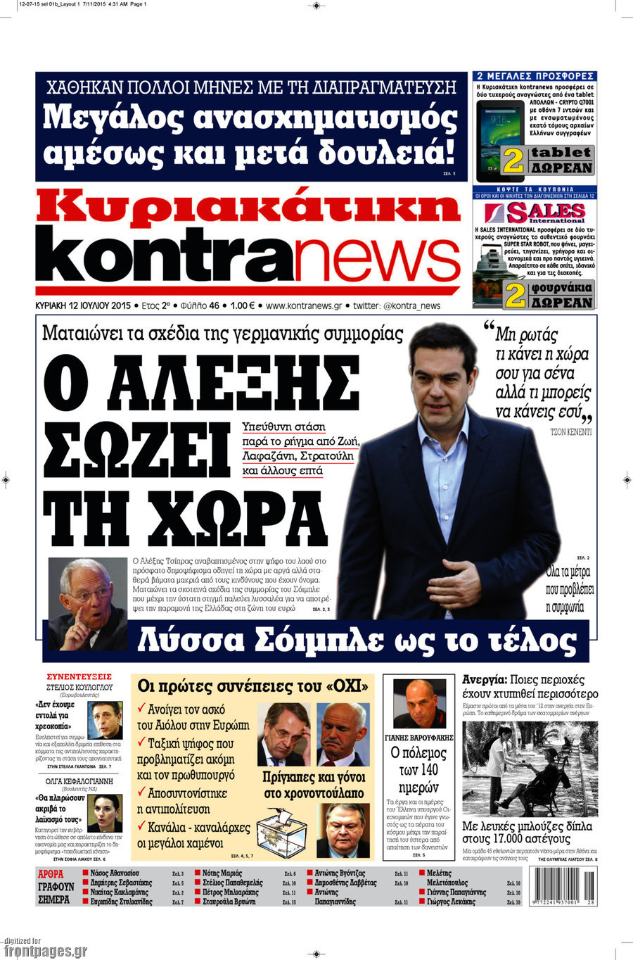 Kontra News