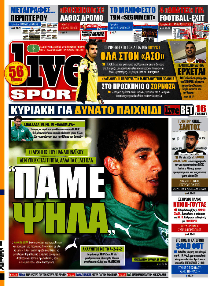 Live Sport