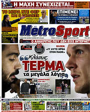 /MetroSport