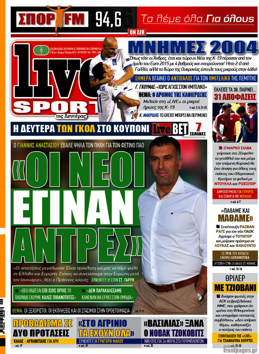 Live Sport
