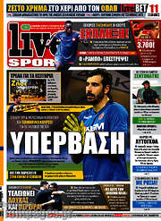 /Live Sport
