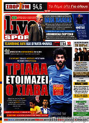 /Live Sport