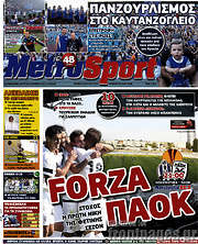 /MetroSport