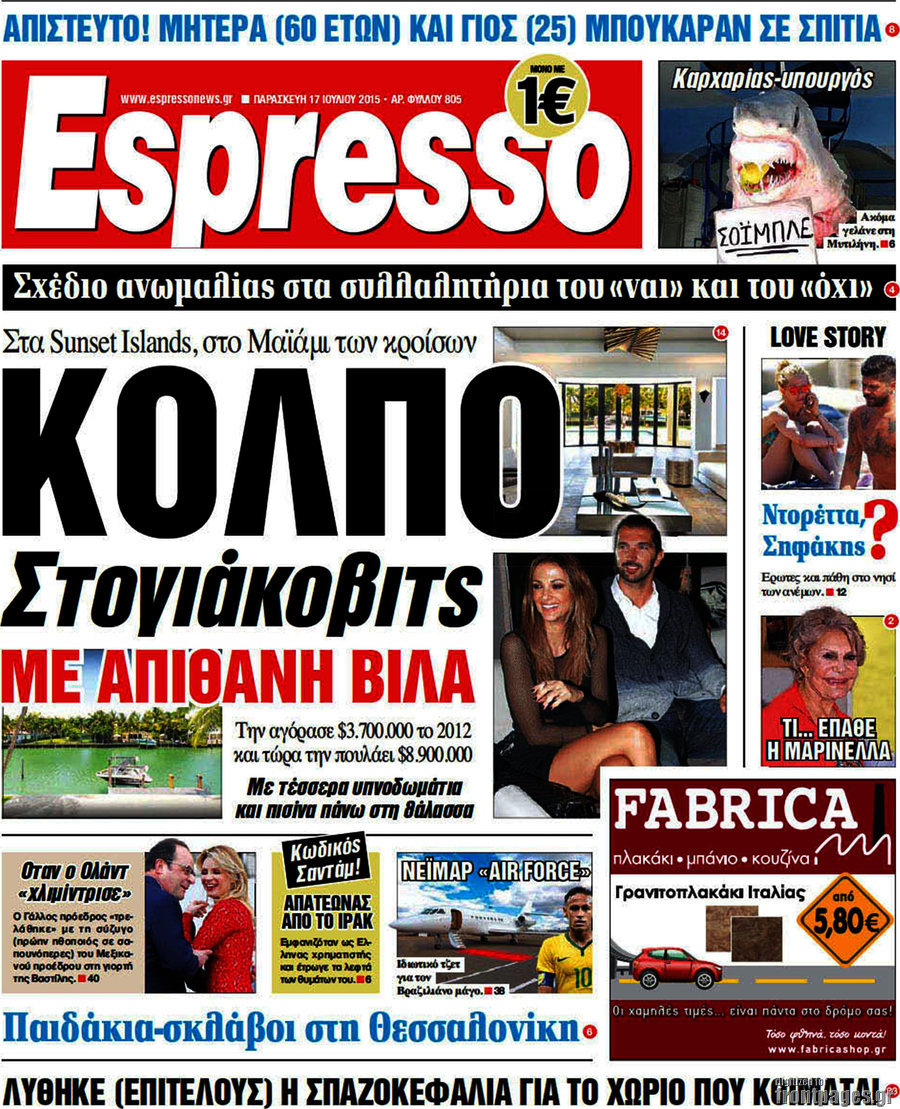 Espresso