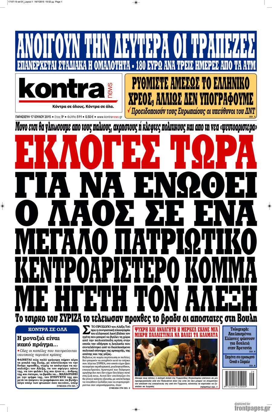 Kontra News