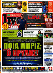 /Live Sport