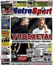 /MetroSport
