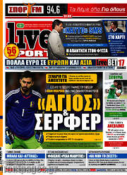 /Live Sport