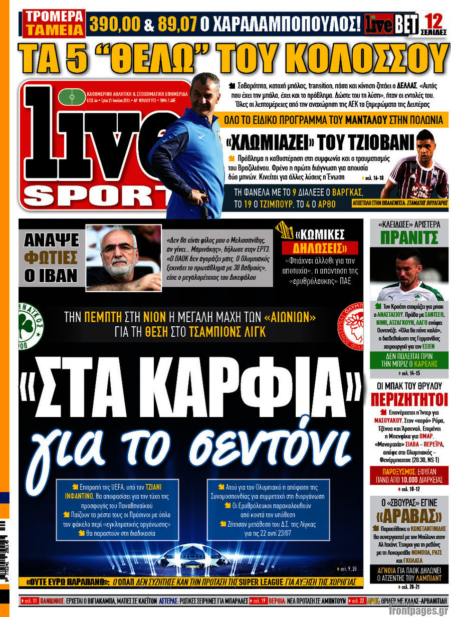 Live Sport
