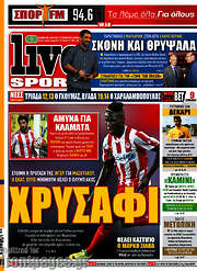/Live Sport