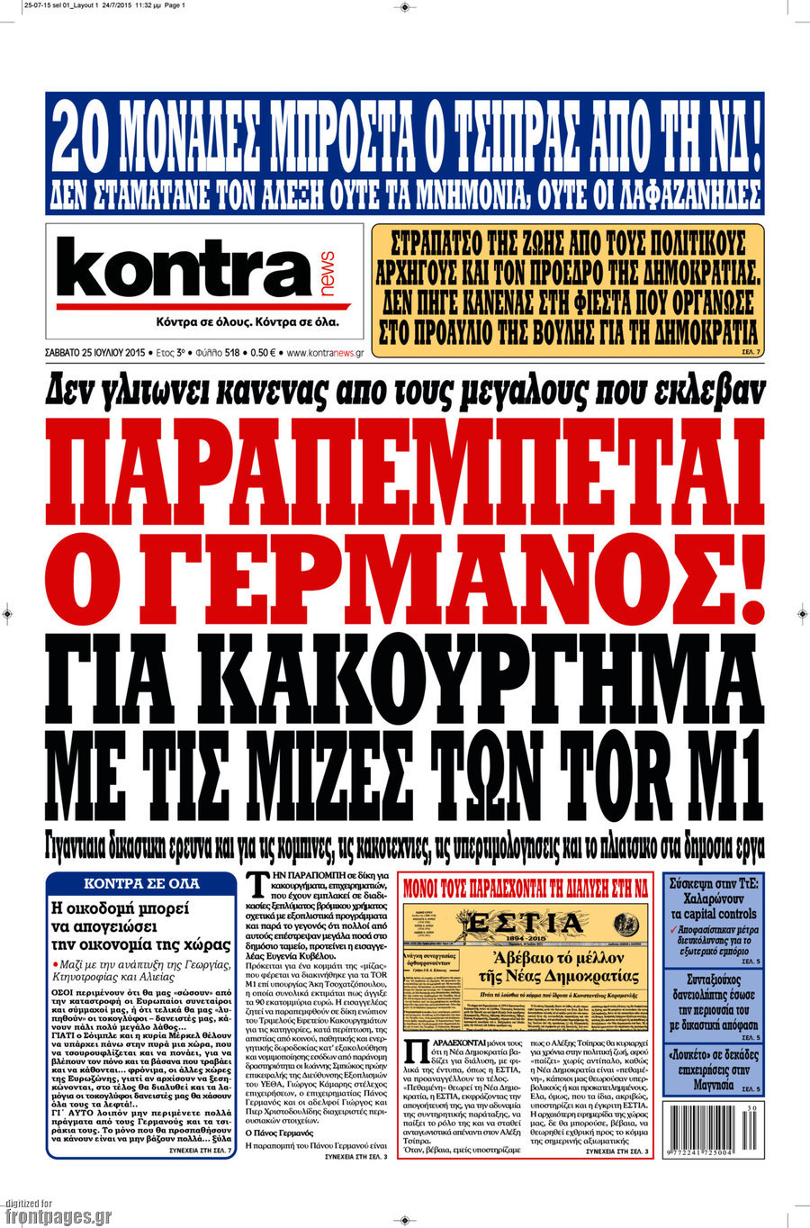 Kontra News
