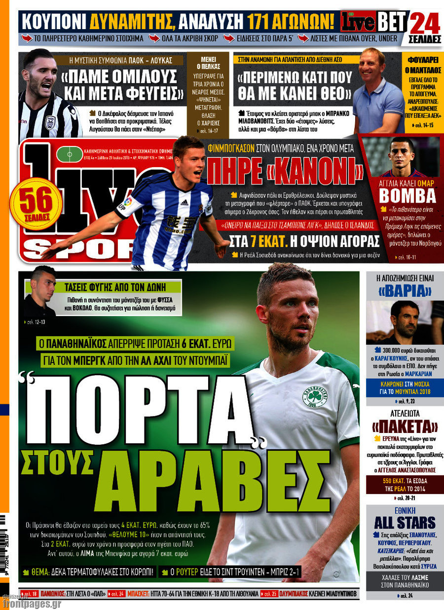 Live Sport