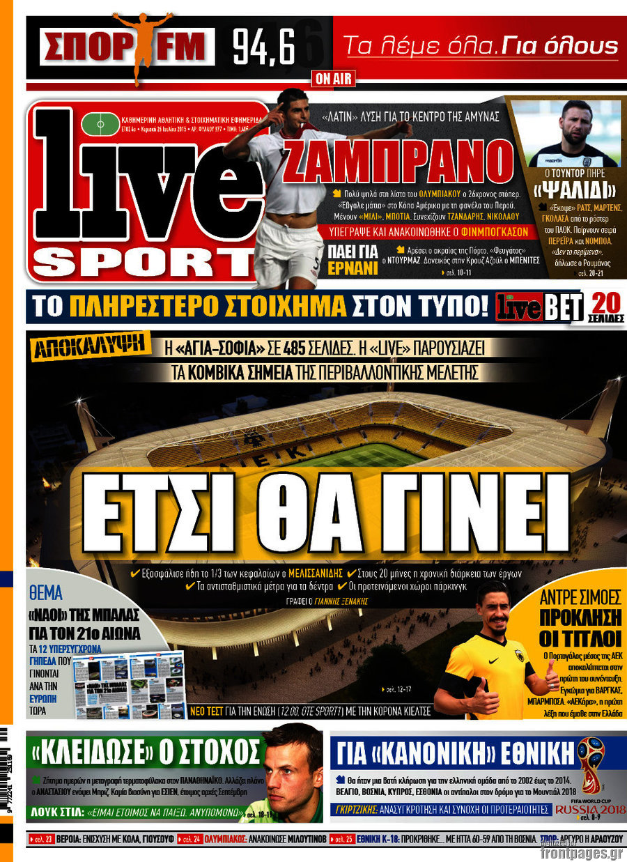 Live Sport