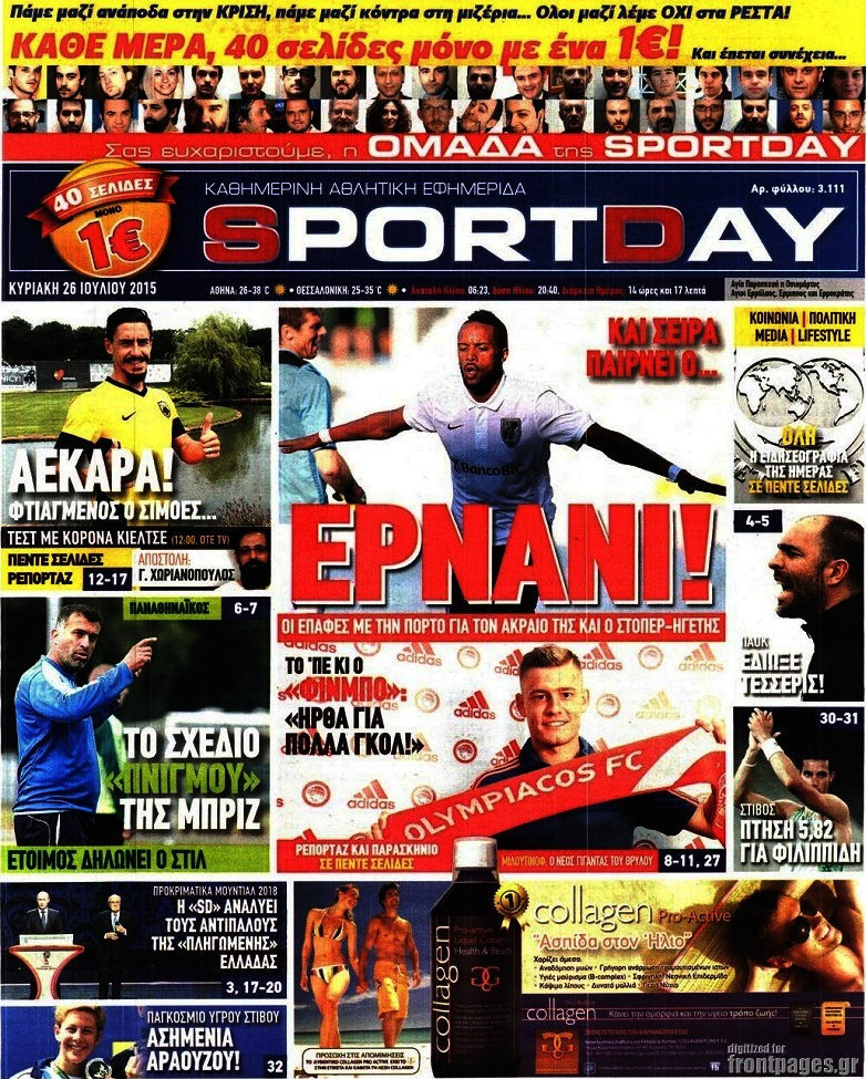 Sport Day