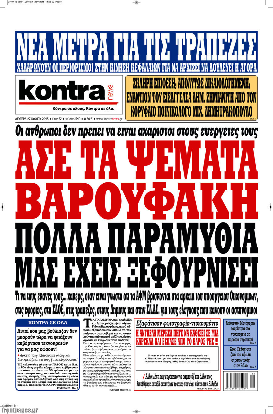 Kontra News