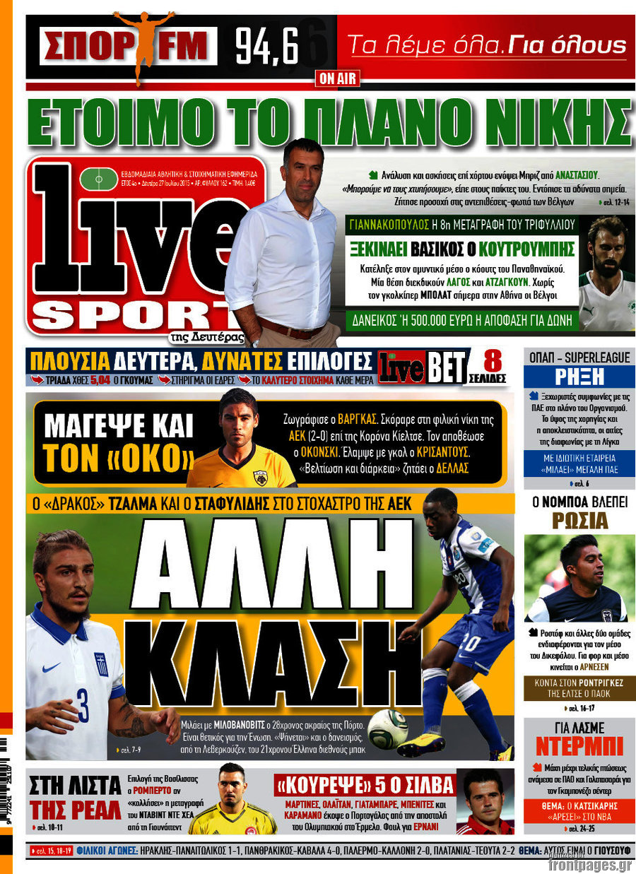 Live Sport