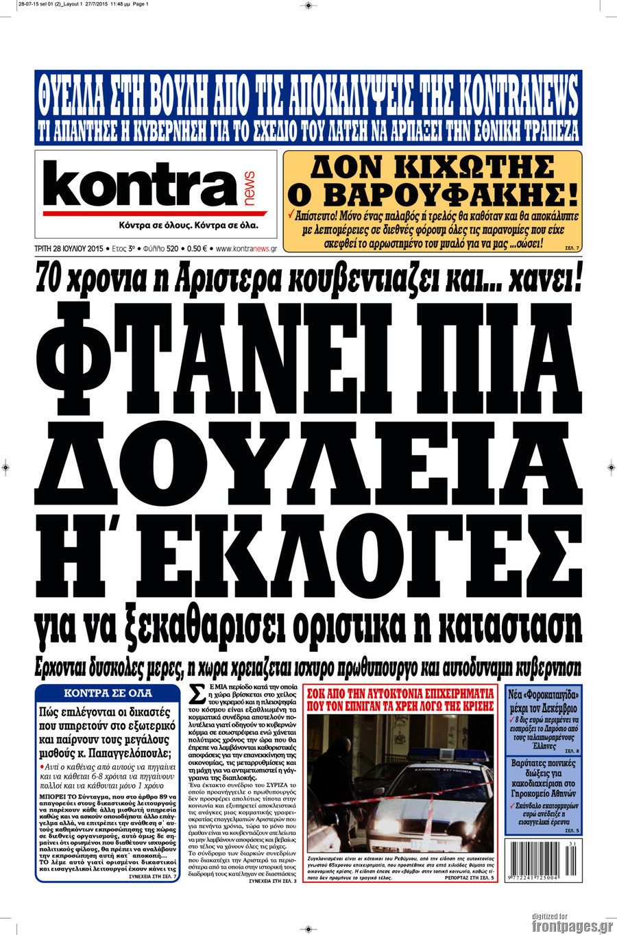Kontra News