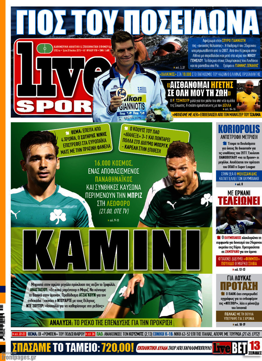 Live Sport
