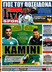 /Live Sport