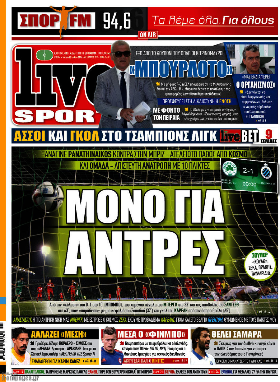 Live Sport