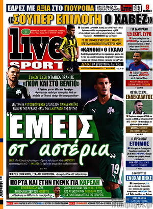 Πρωτοσέλιδο εφημερίδας Live Sport - protoselida