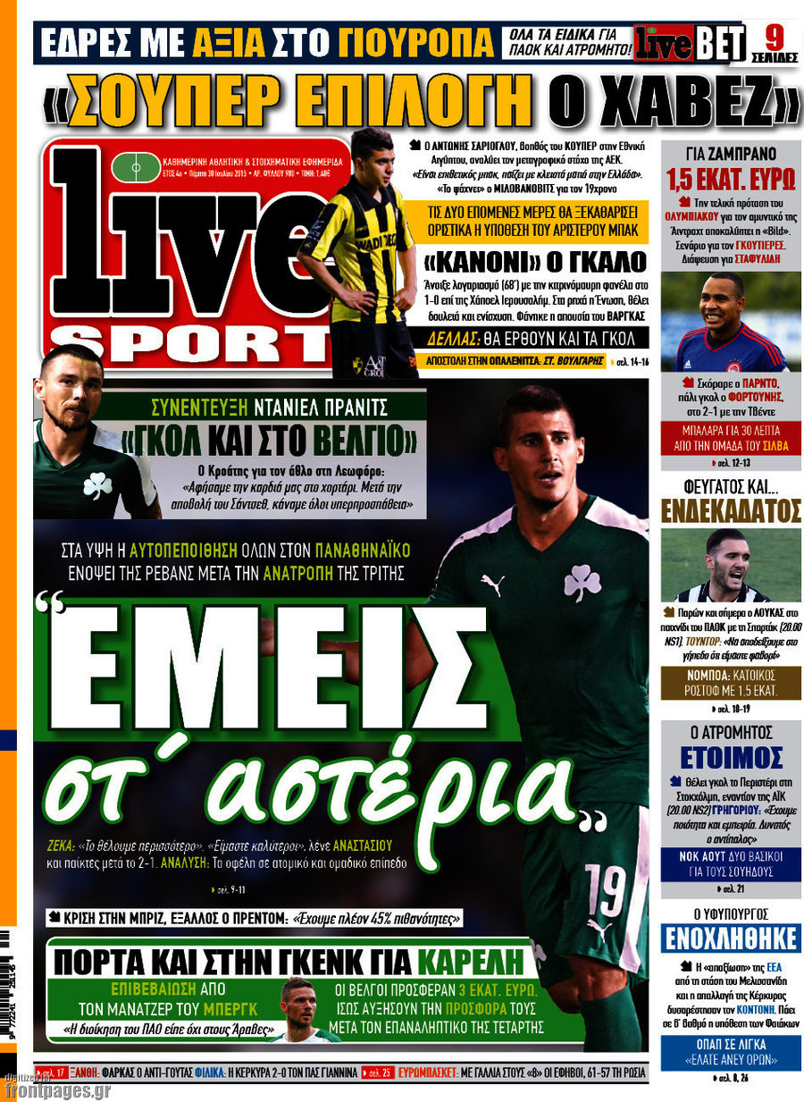 Live Sport