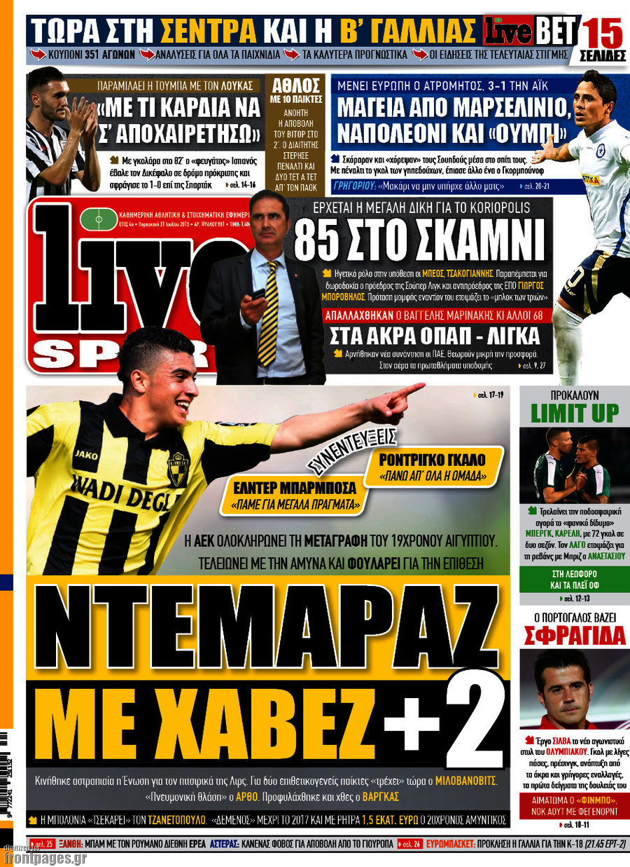 Live Sport