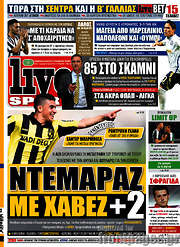 /Live Sport