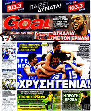/Goal News