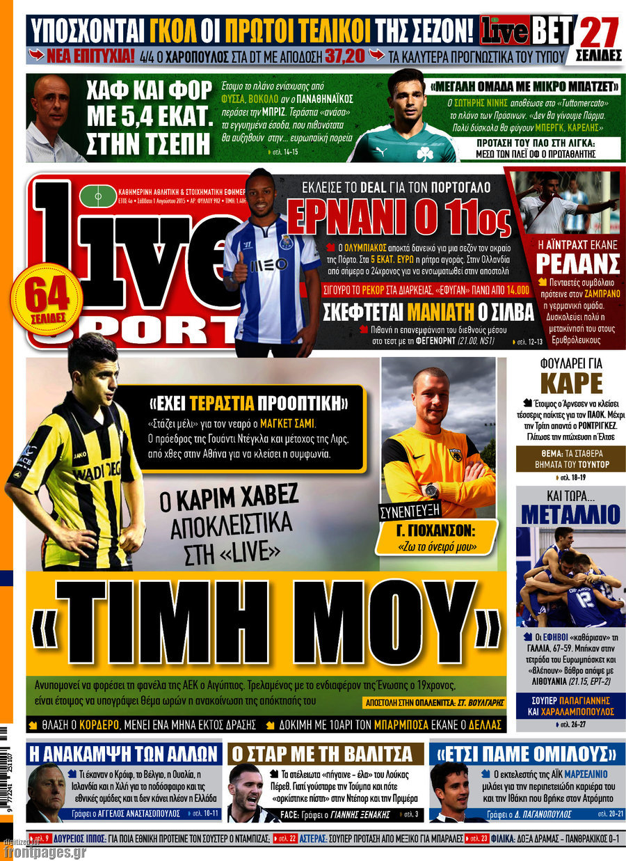 Live Sport