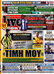 /Live Sport