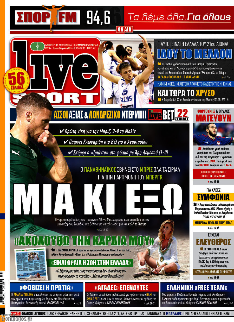 Live Sport