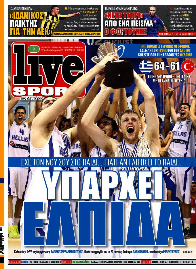 Live Sport