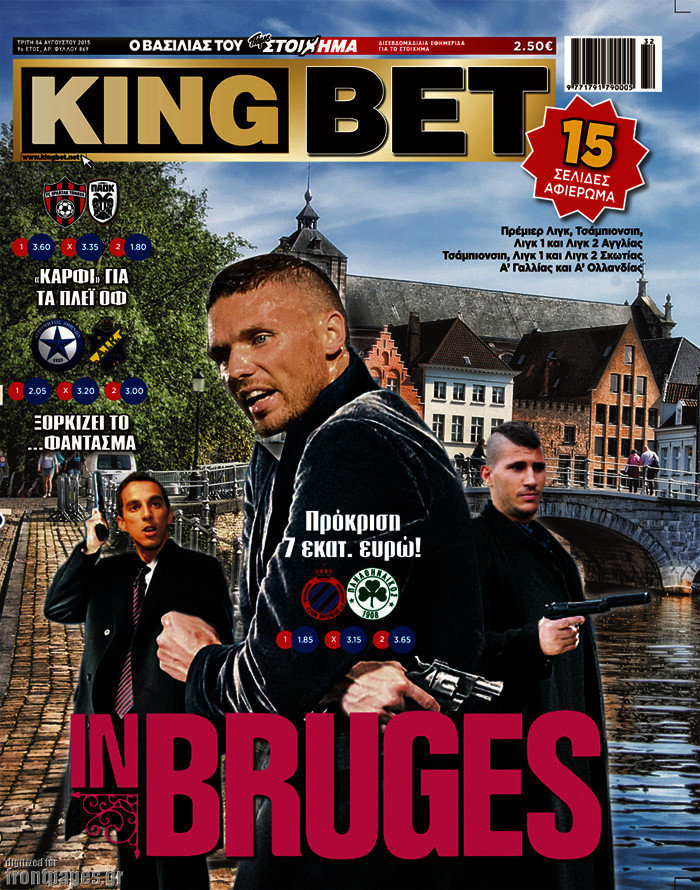 King Bet