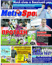 /MetroSport