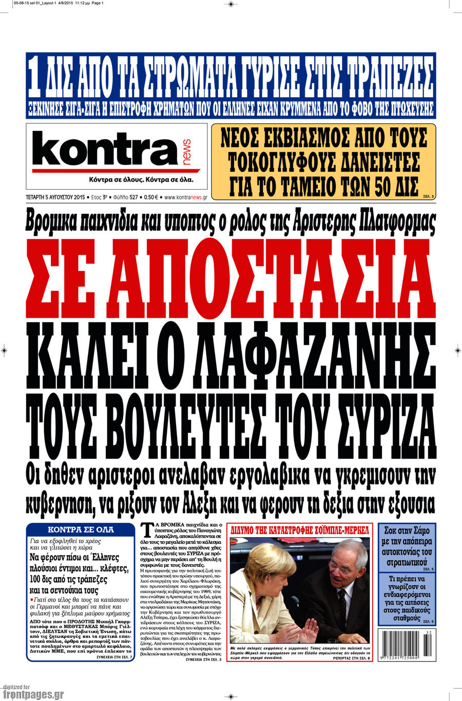 Kontra News