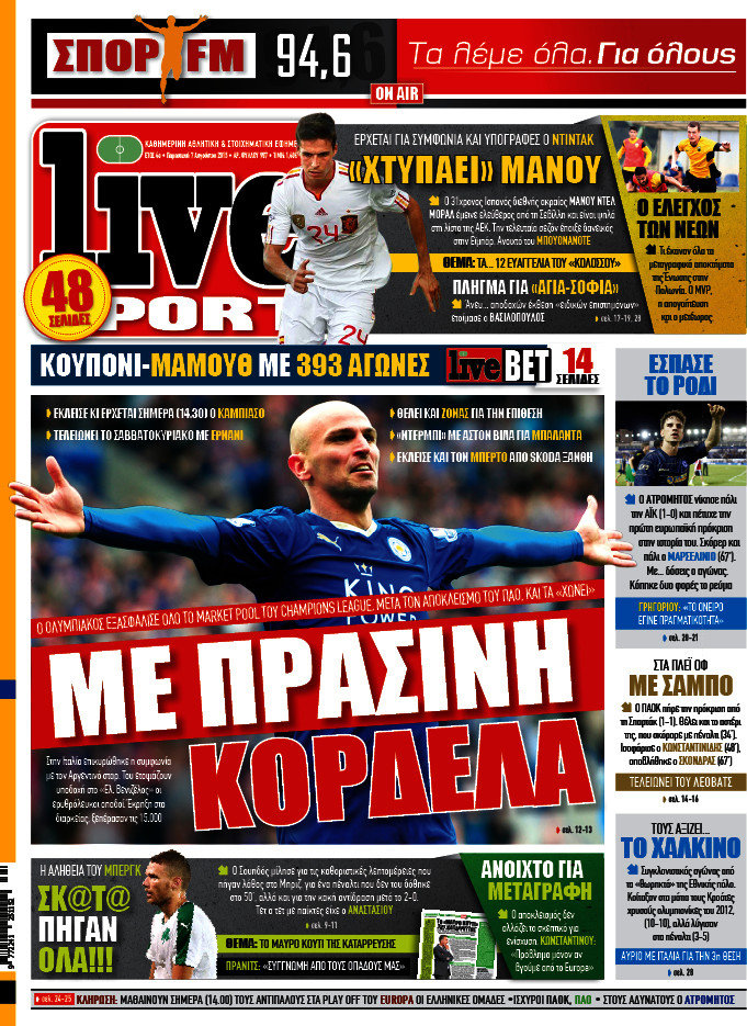 Live Sport