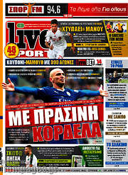 /Live Sport