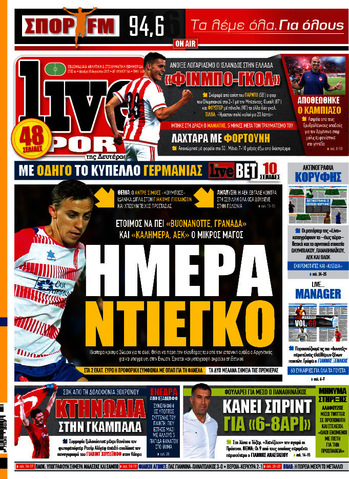 Live Sport