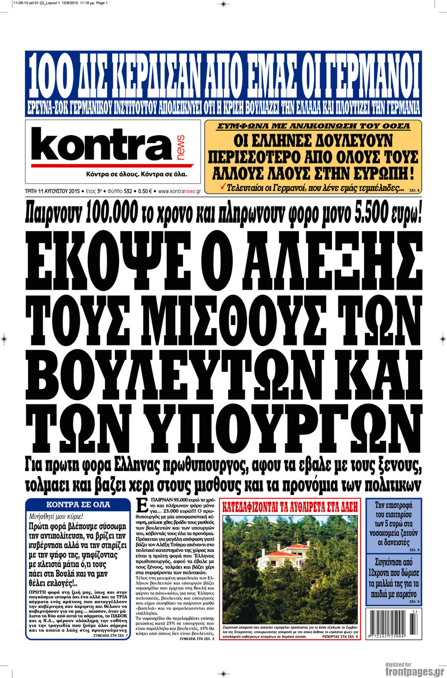 Kontra News
