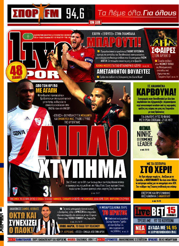 Live Sport