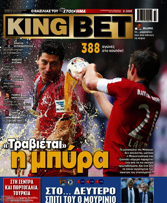 King Bet