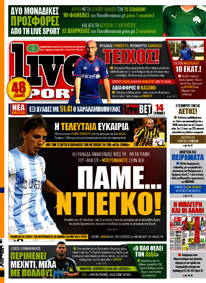 Live Sport